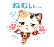 856666023
