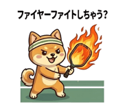 856666038