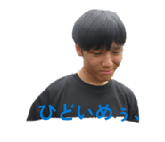 856666089