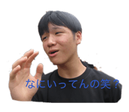 856666093