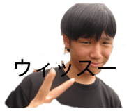 856666094