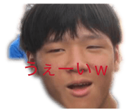 856666096