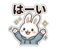 856666129