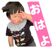 856666918