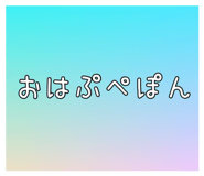 856666965
