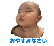 856667217
