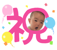 856667232