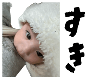 856667255
