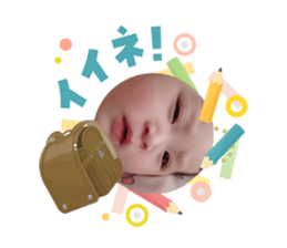 856667359