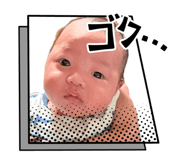 856667432