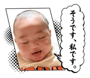 856667436
