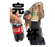 856667509