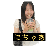 856667642