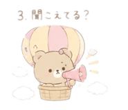 856667661