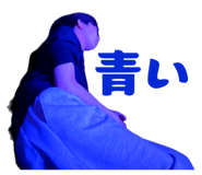 856667823