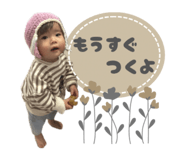 856667921