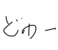 856668209