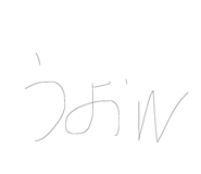 856668210