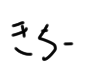 856668211