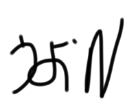 856668212