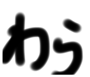 856668213