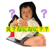 856668250