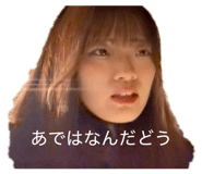 856668318