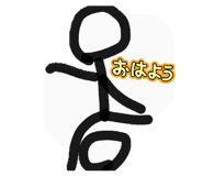 856668345