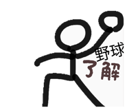 856668347