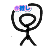 856668350
