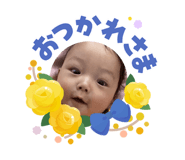 856668359