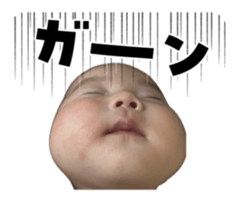 856668436