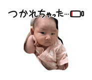 856668836