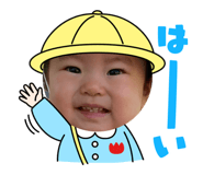 856668920
