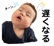 856668925