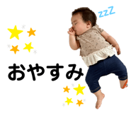 856668930