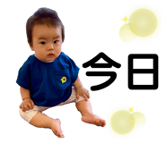 856668935