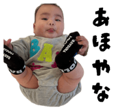 856669124