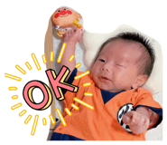 856669205