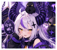 856669289