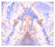 856669294