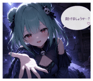 856669298