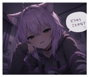 856669299