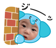 856669353