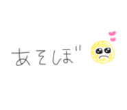 856669523