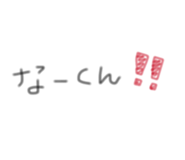 856669526
