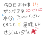 856669527