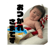 856669697