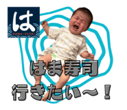 856669710