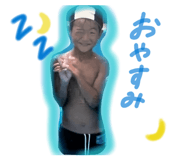 856669726